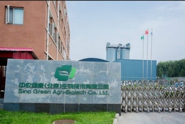 Sino Green Agri-Biotech Co., Ltd. linha de produção do fabricante